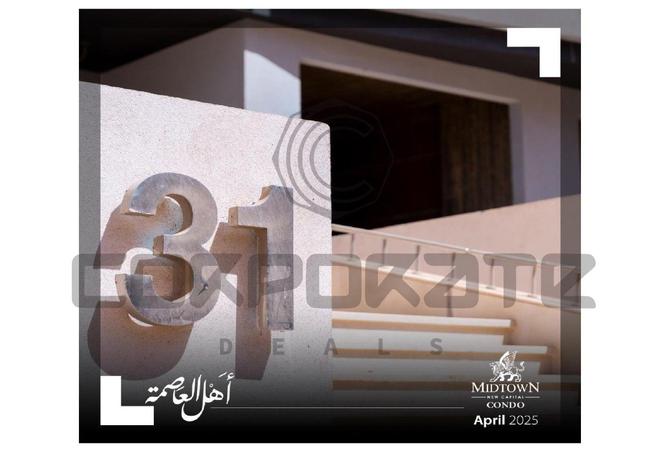 8078470 - الصورة الرئيسية للعقار