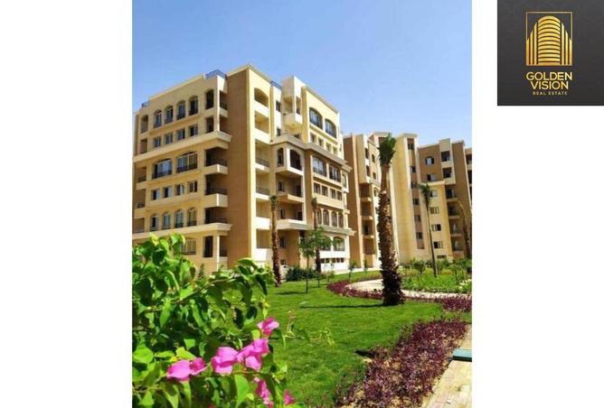 8495620 - الصورة الرئيسية للعقار