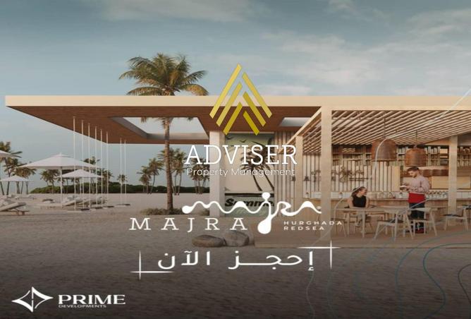7987100 - صورة العقار 3