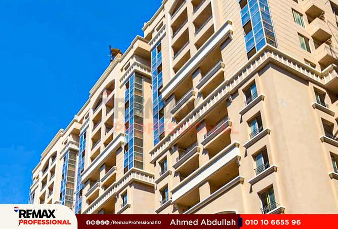 8447573 - Property Image 2