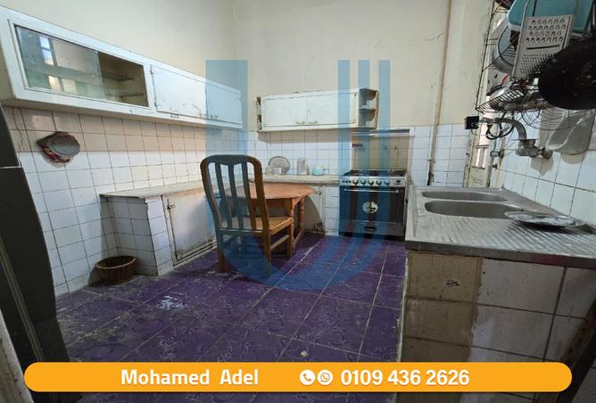 7952561 - صورة العقار 3
