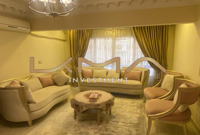 7981335 - الصورة الرئيسية للعقار