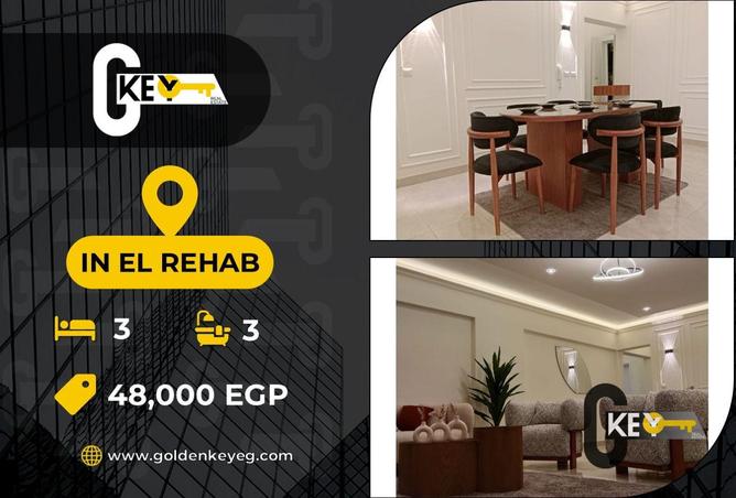 8494064 - Property Main Image