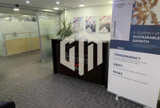 8209006 - صورة العقار 2