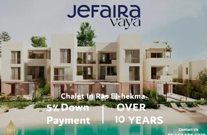 Chalet - 2 Bedrooms - 2 Bathrooms for sale in Jefaira - Ras Al Hekma - North Coast