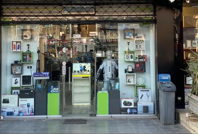 8184472 - Property Main Image