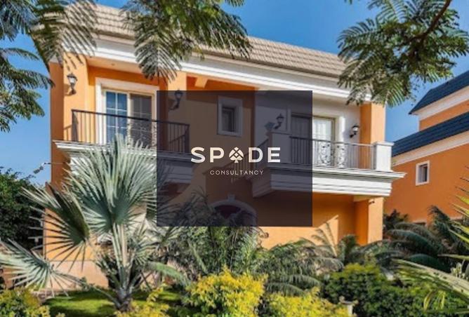 8502255 - Property Main Image