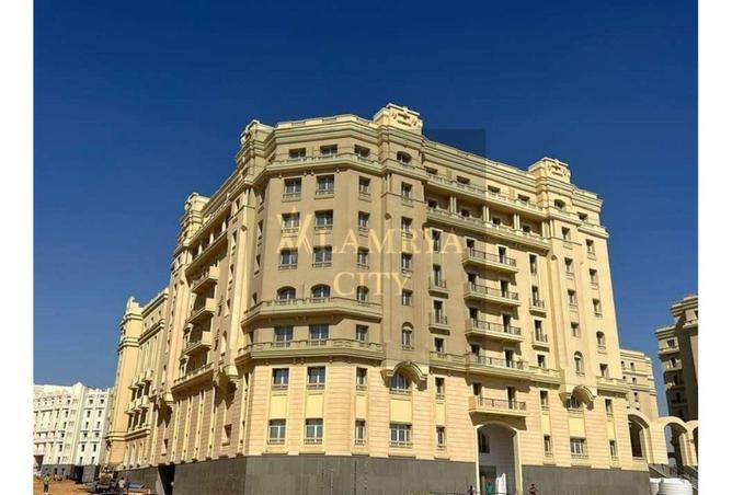 8536110 - Property Image 3