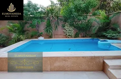 Apartment - 4 Bedrooms - 3 Bathrooms for rent in Sarayat Al Maadi - Hay El Maadi - Cairo