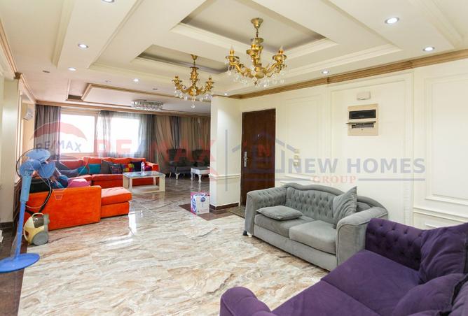 8418525 - صورة العقار 2