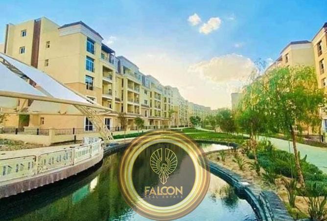 8462288 - Property Image 2