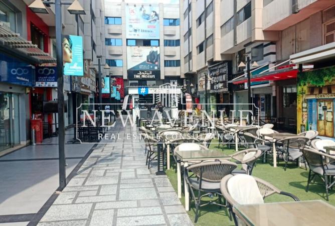 8266011 - صورة العقار 3