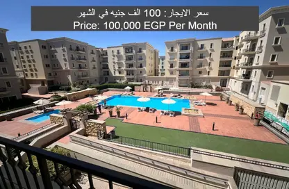 Apartment - 2 Bedrooms - 3 Bathrooms for rent in Mivida - 5th Settlement Compounds - The 5th Settlement - New Cairo City - Cairo