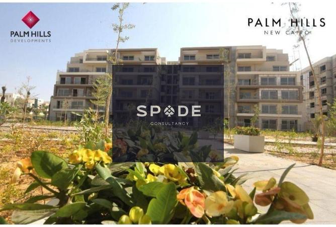 8178396 - الصورة الرئيسية للعقار