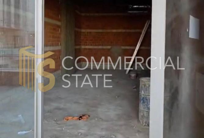 8269122 - Property Image 2