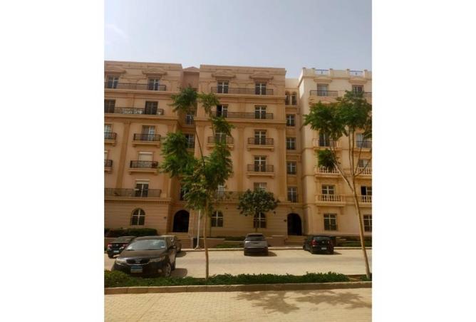 7936049 - صورة العقار 2