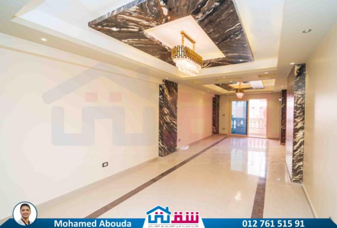 7920673 - الصورة الرئيسية للعقار