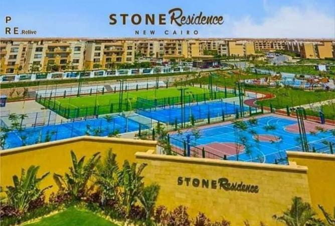 8241753 - Property Image 2