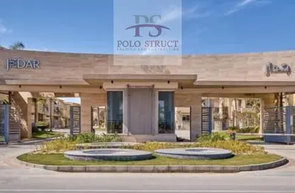 Penthouse - 3 Bedrooms - 3 Bathrooms for sale in Jedar - 6 October Compounds - 6 October City - Giza