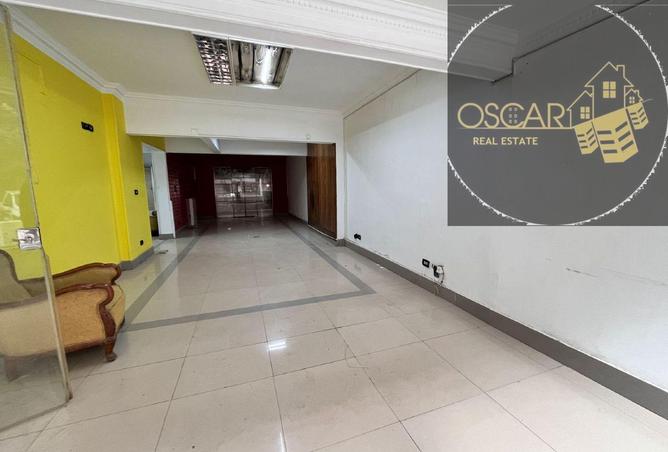 8480130 - Property Image 3