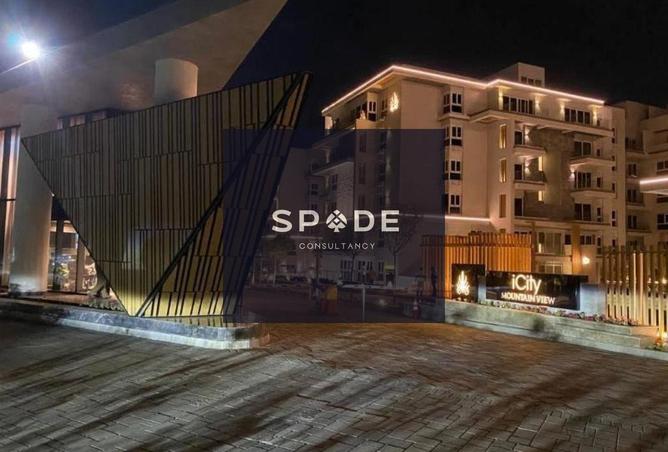 8380358 - صورة العقار 2