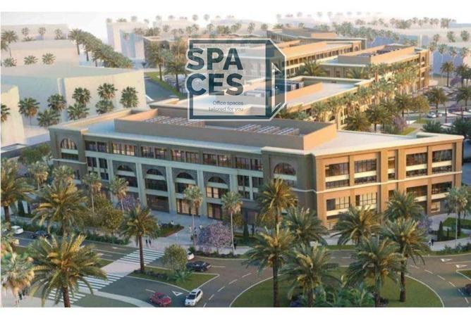 8201864 - Property Image 3