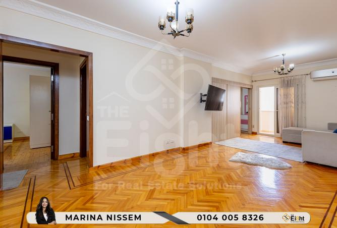 7986719 - Property Image 3