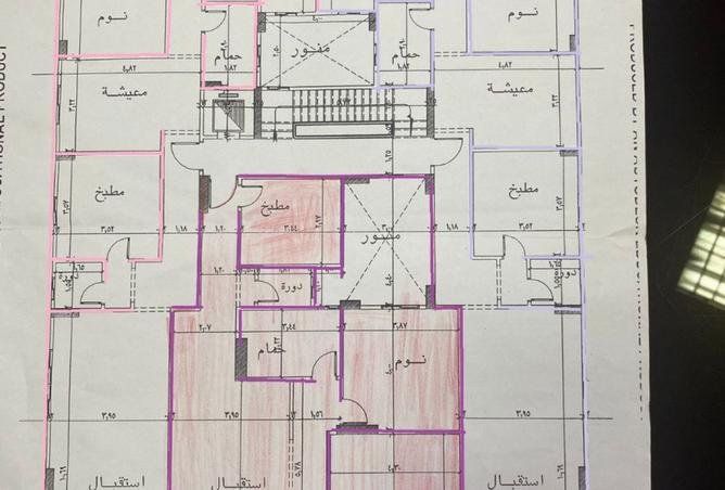 8433677 - Property Image 2