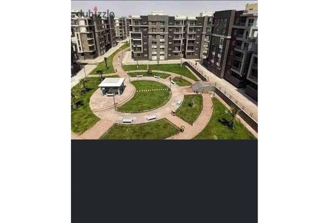 8187622 - صورة العقار 2