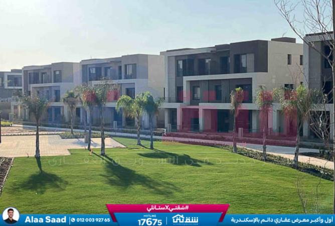 8517237 - صورة العقار 2