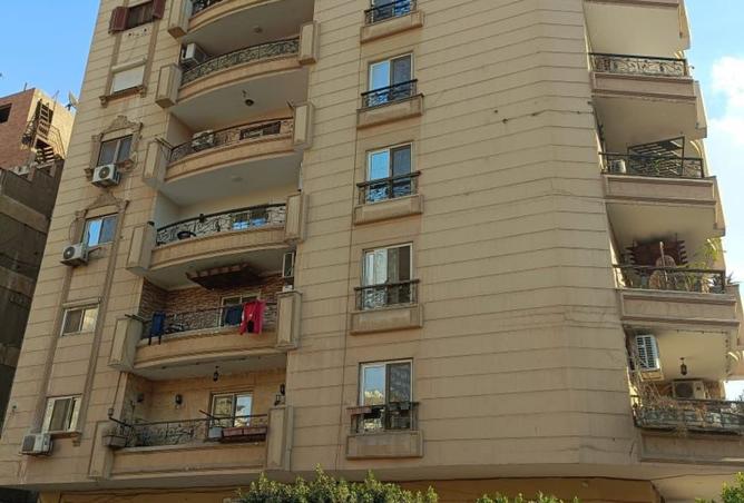 8552517 - Property Image 2