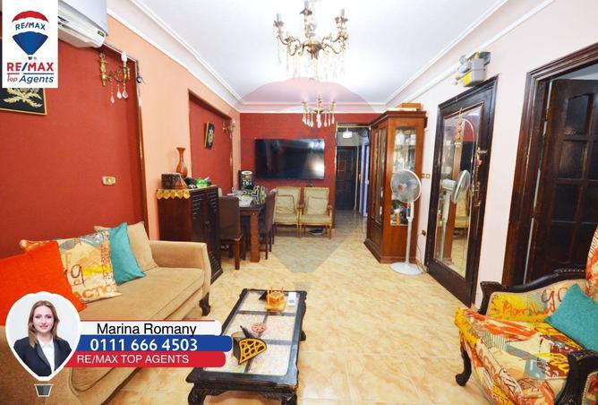 5929686 - Property Image 2