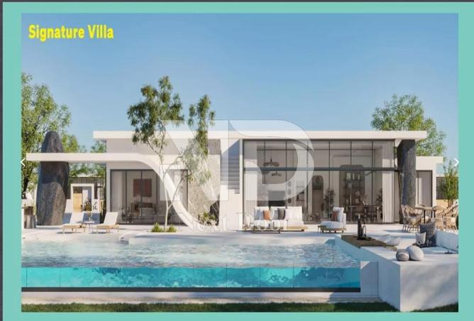 7944918 - صورة العقار 3