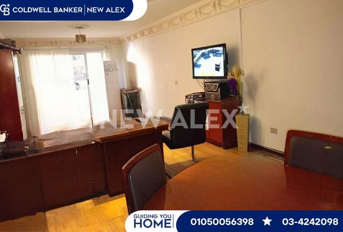 8481197 - Property Image 3