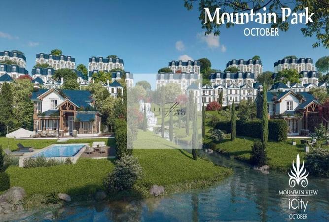 8068624 - Property Main Image