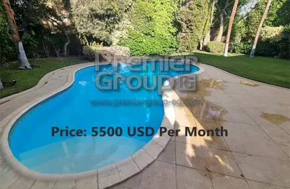 Villa - 5 Bedrooms - 6 Bathrooms for rent in Katameya Heights - El Katameya Compounds - El Katameya - New Cairo City - Cairo