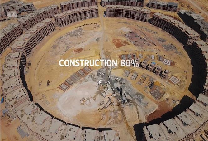 6561727 - صورة العقار 3