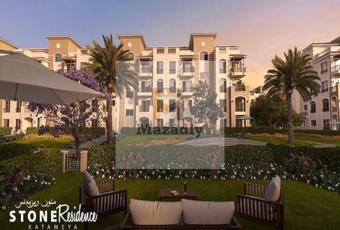 8441449 - Property Image 2