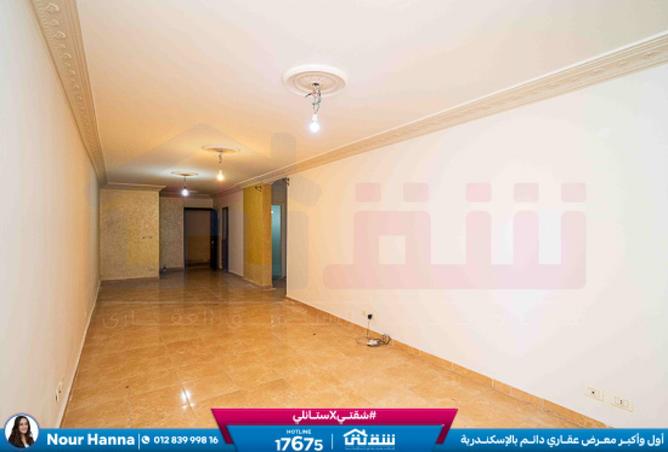 8507711 - صورة العقار 2