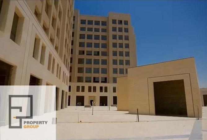 8326470 - Property Image 3