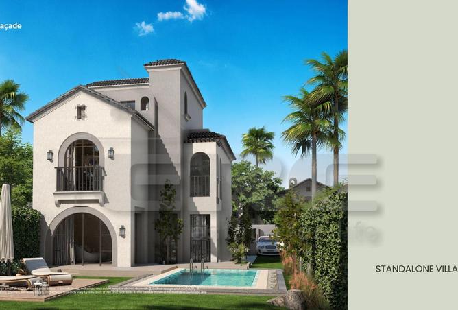 8251322 - صورة العقار 2