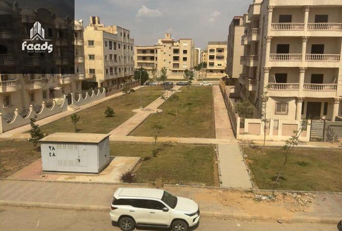 8284272 - صورة العقار 2