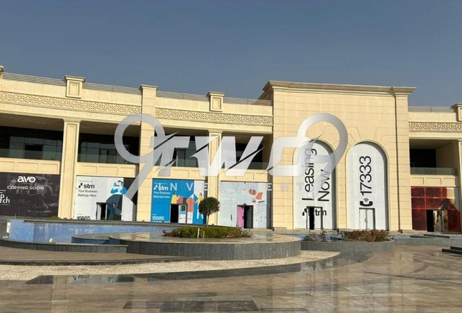 8333997 - الصورة الرئيسية للعقار