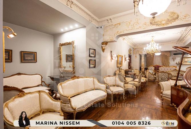 8234637 - صورة العقار 3