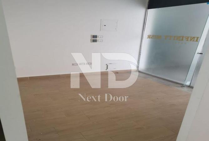 8310754 - Property Image 2