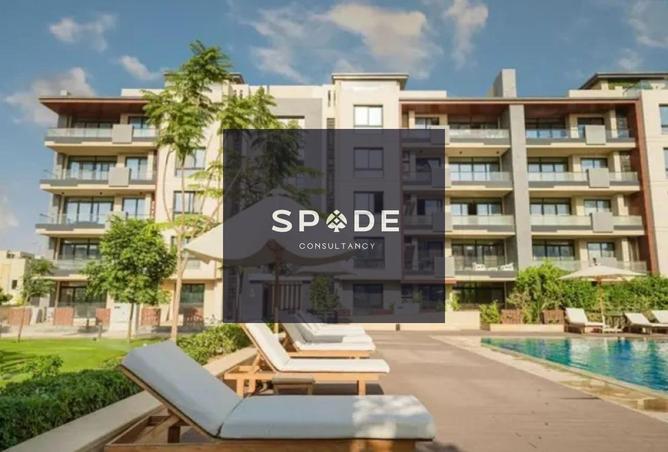 8388275 - Property Main Image