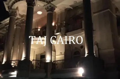 Palace - 7+ Bedrooms - 7+ Bathrooms for sale in West Golf - El Katameya Compounds - El Katameya - New Cairo City - Cairo