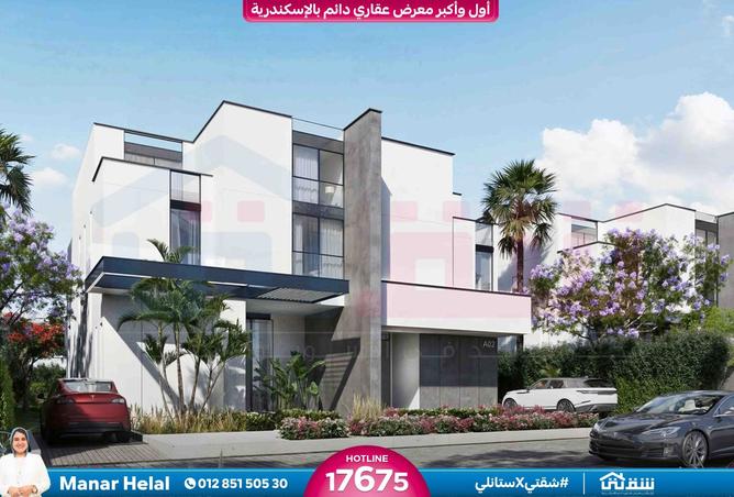 8557730 - Property Main Image