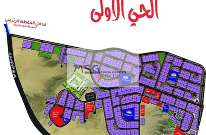شقة - 3 غرف نوم - 2 حمامات للبيع في الهضبة الوسطي - المقطم - القاهرة