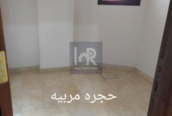8130190 - Property Image 3